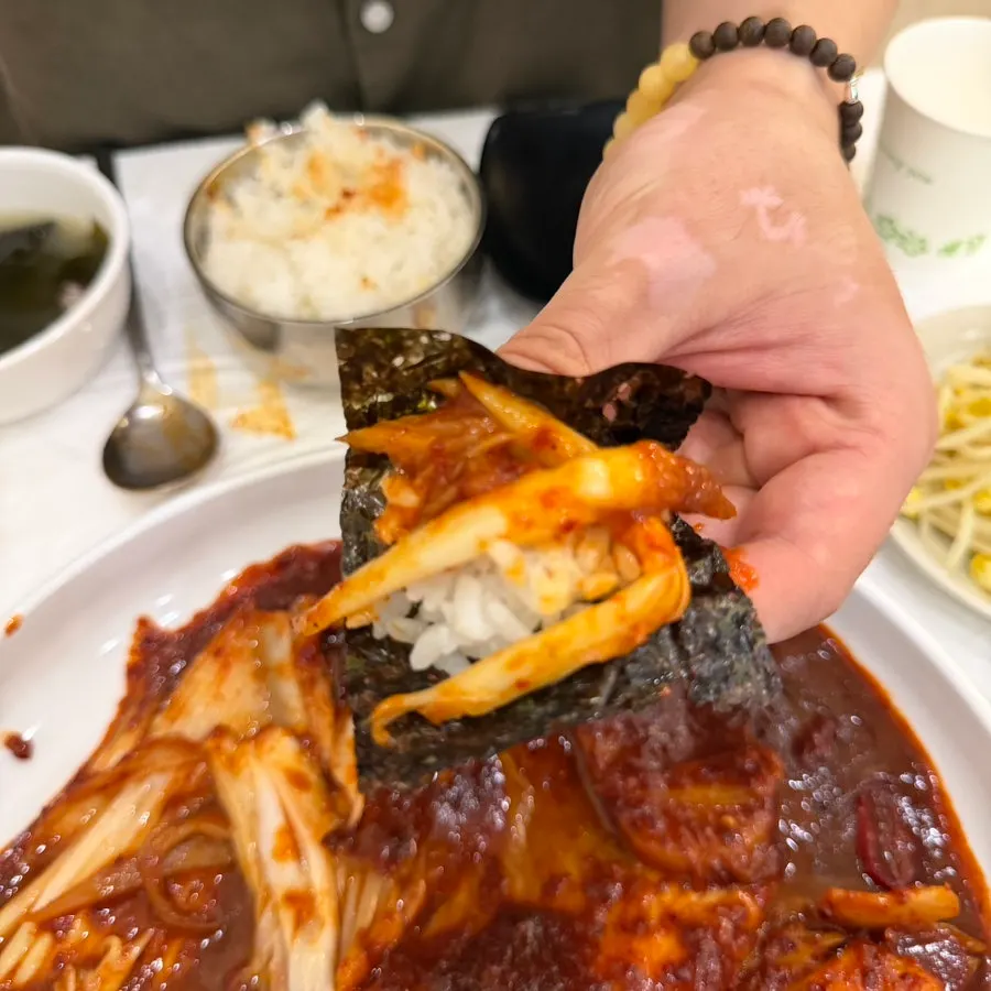 달달하고 부드러운 조림 무