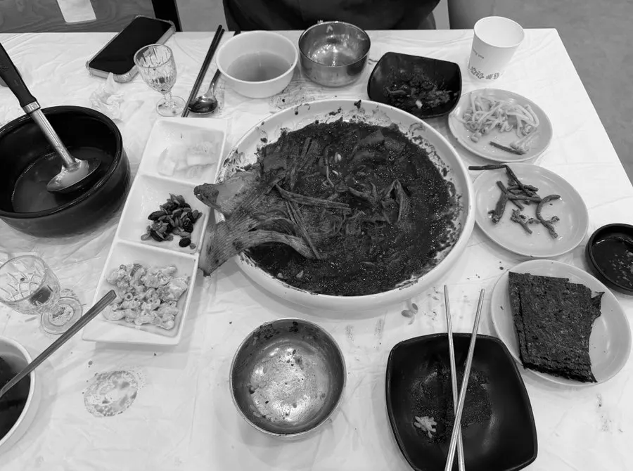 가오리찜과 함께 주문한 복분자주