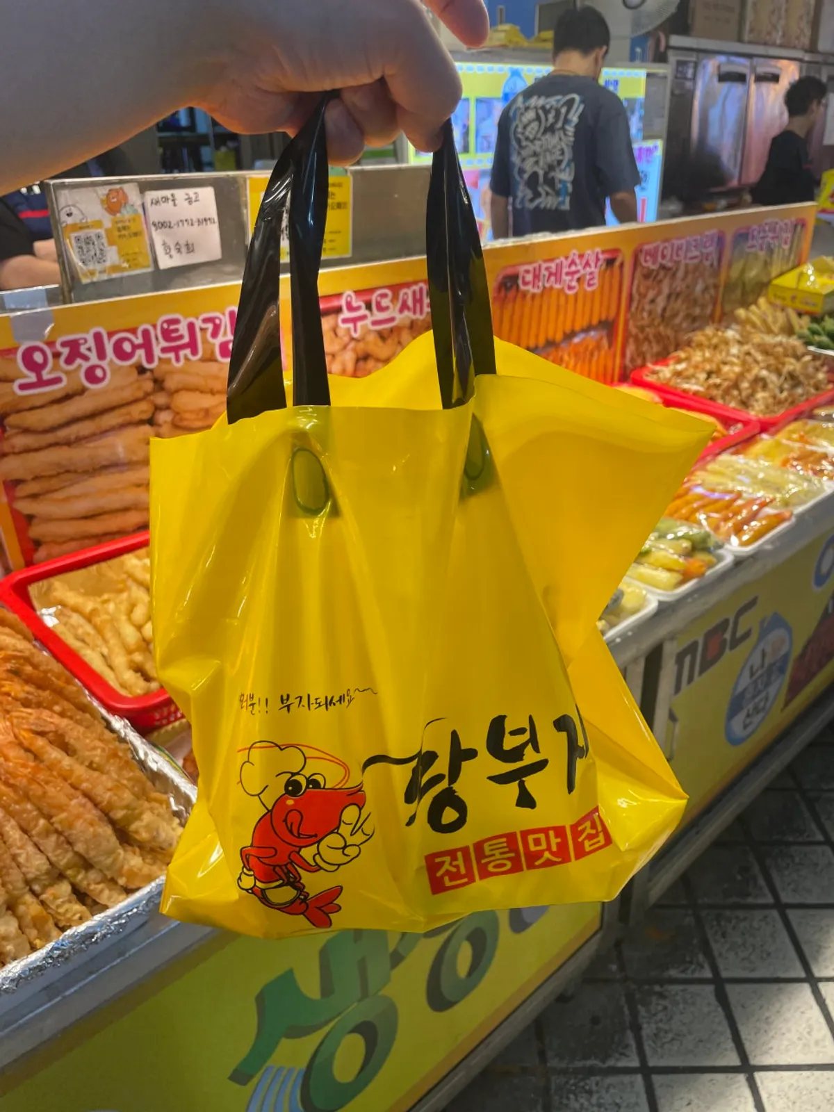 Feature image introducing Hwangbuja Twigim takeaway items