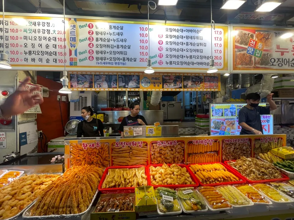The two sets chosen at Hwangbuja Twigim