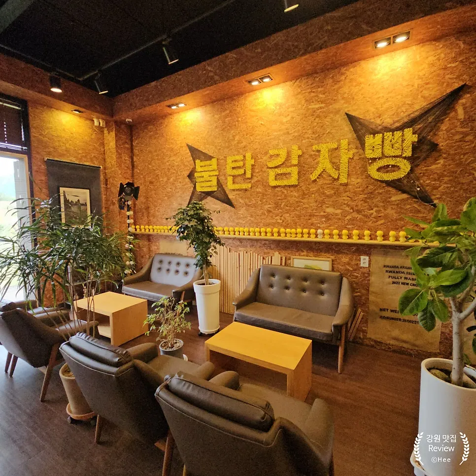Spacious interior of Sokcho Bultan Gamja Bread Main Store