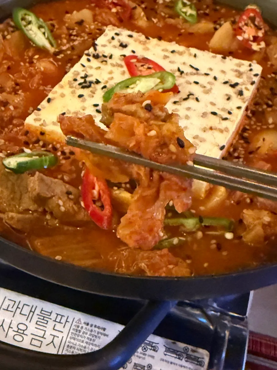 기대한 오징어무침 상차림
