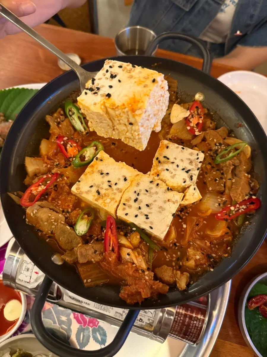 통두부 두루치기 메인 메뉴