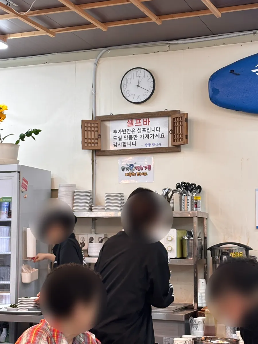 Seating inside Sokcho Topgol Makguksu Main Branch