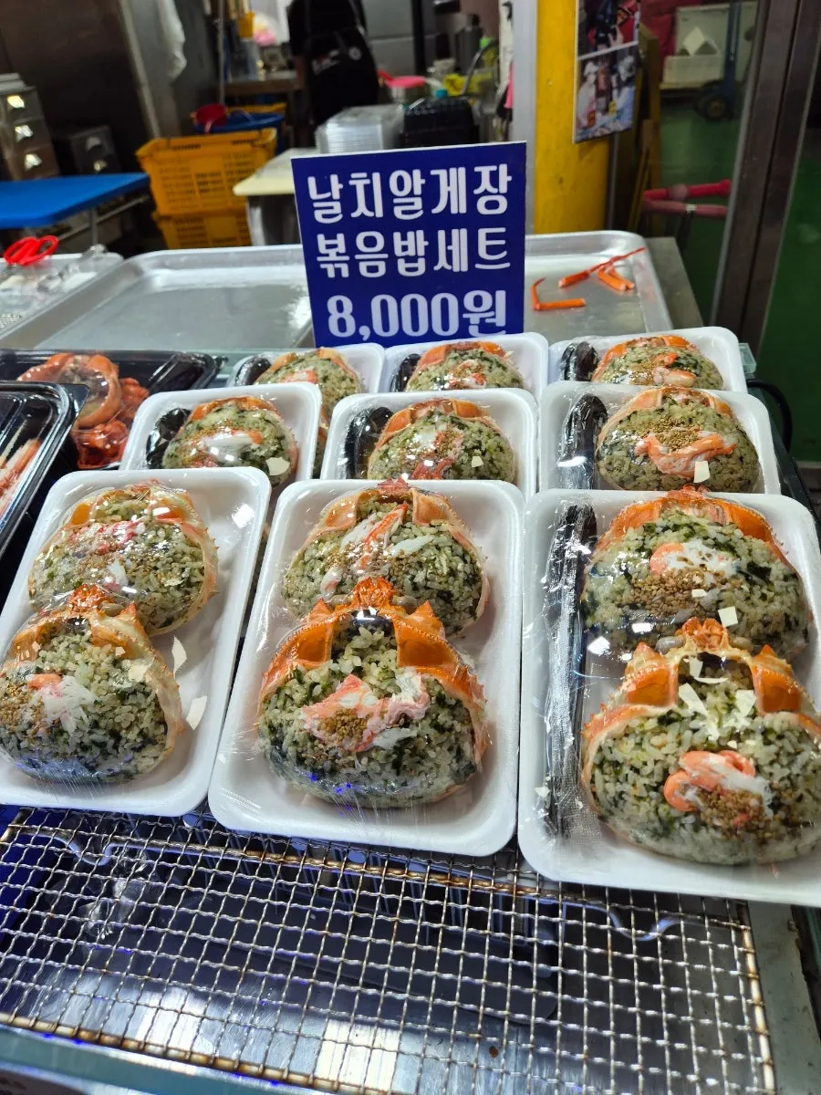 Yes Susan's flying fish roe crab fried rice menu sign