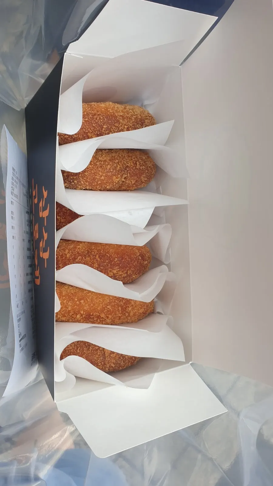 油っぽさのないサクサクのコロッケの断面