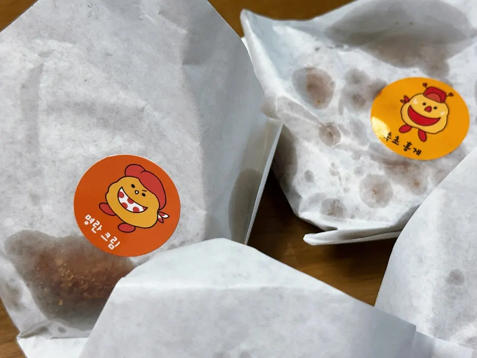 Six different flavor croquettes packed in the box