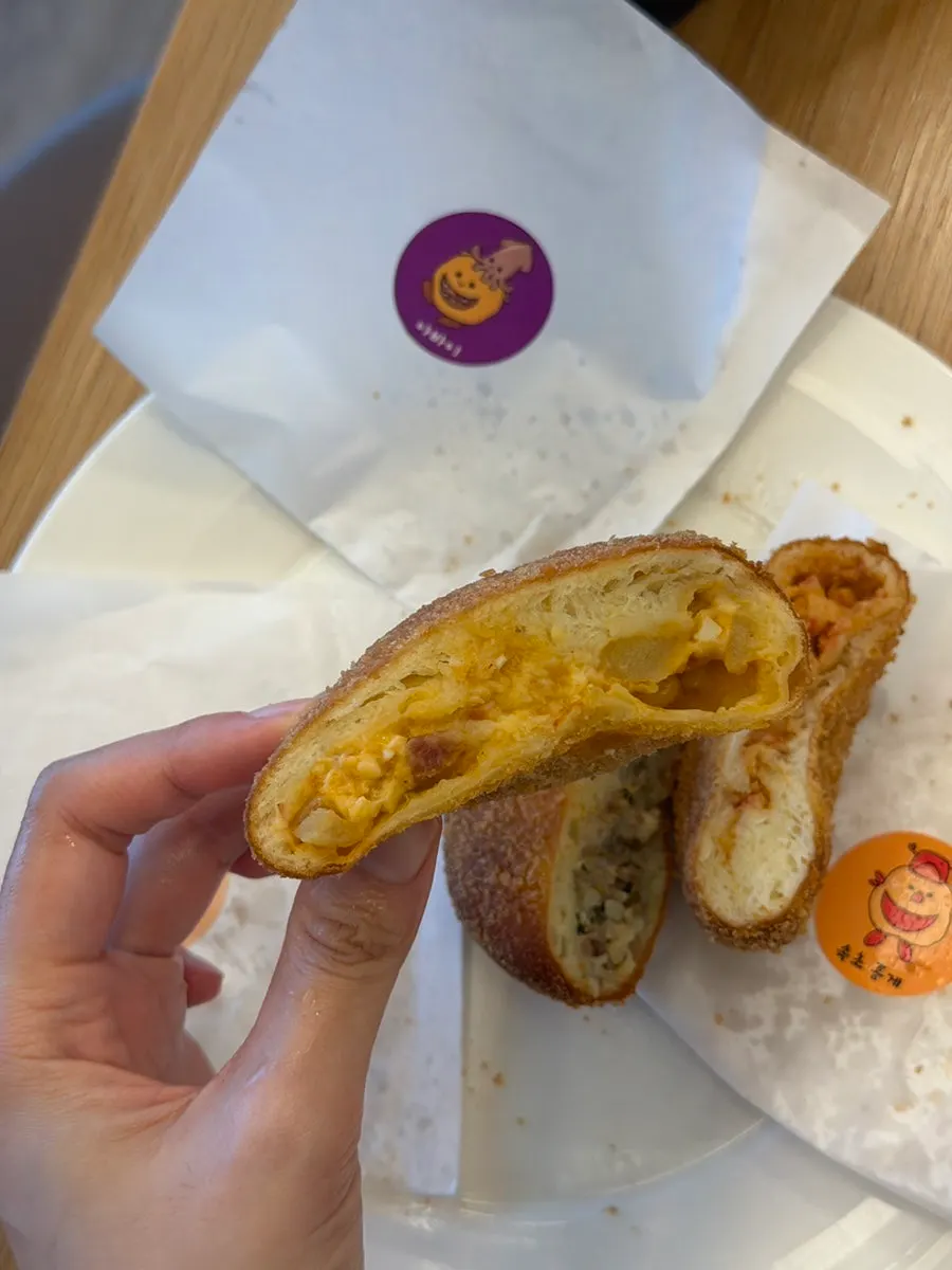 아바이 고로케 한 입 단면