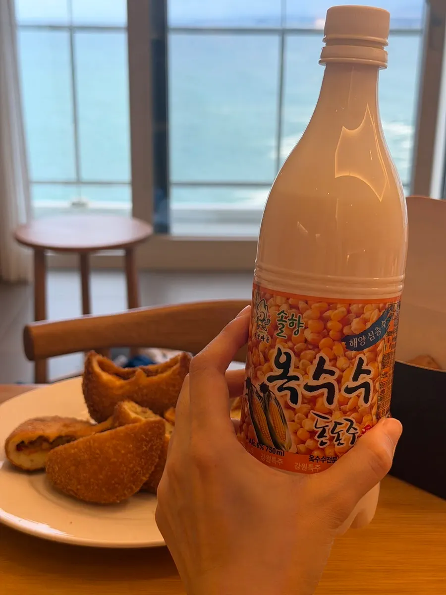 고로케 여러 종류를 늘어놓은 모습