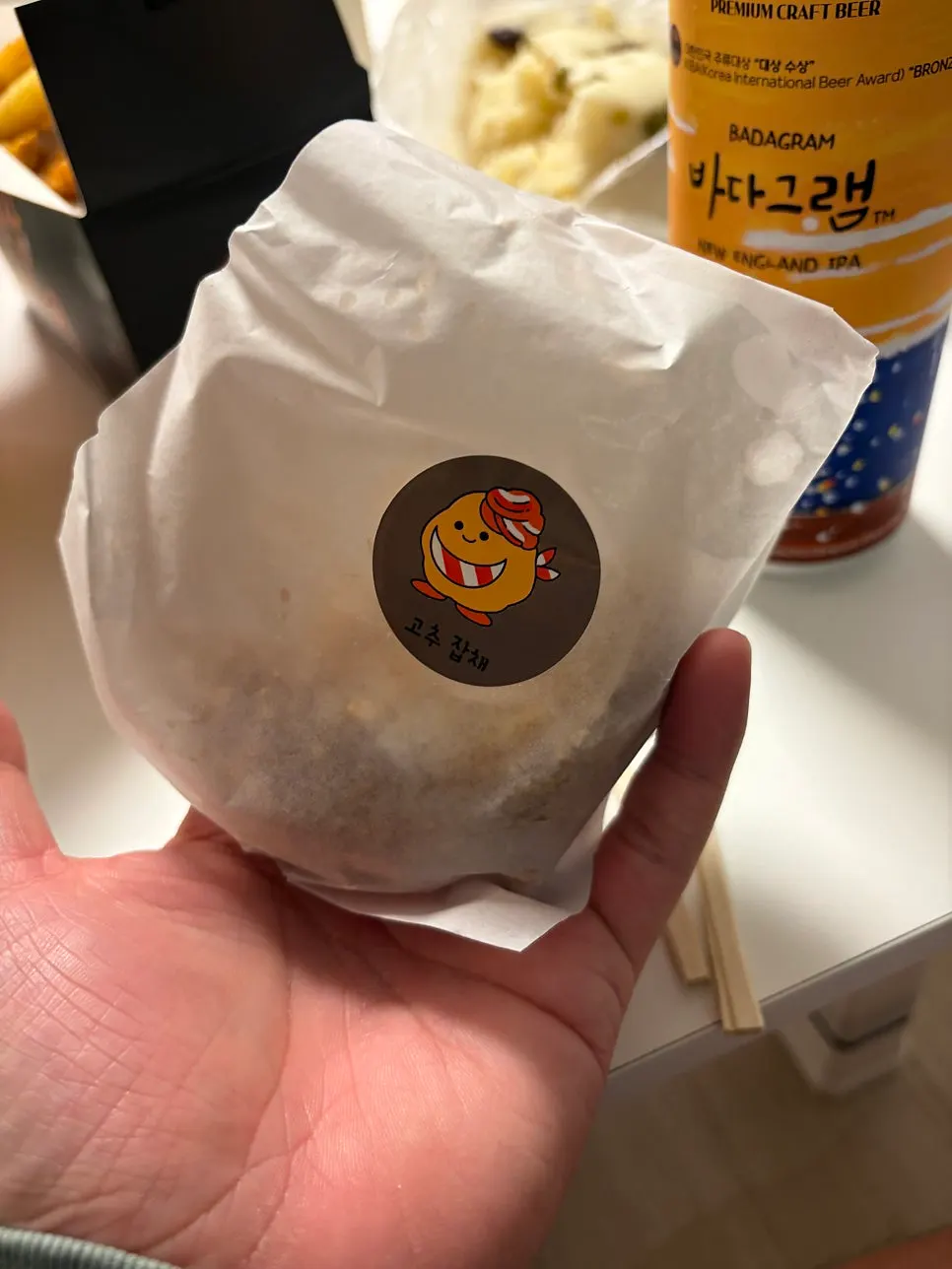 중화 고추잡채 고로케 단면