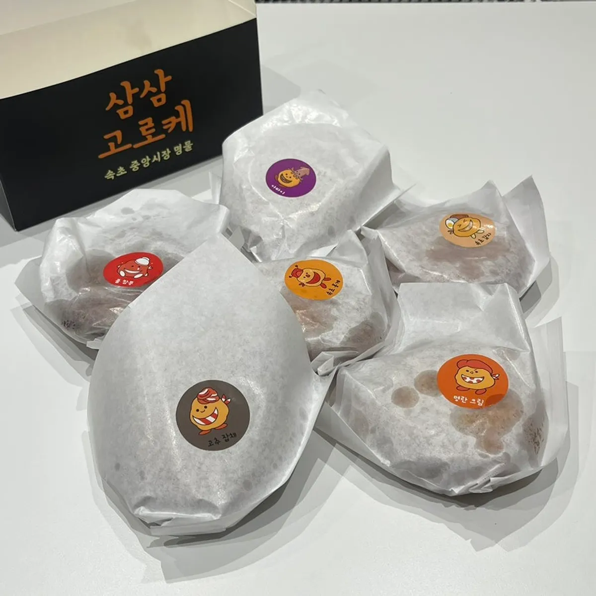 All six croquette flavors laid out together