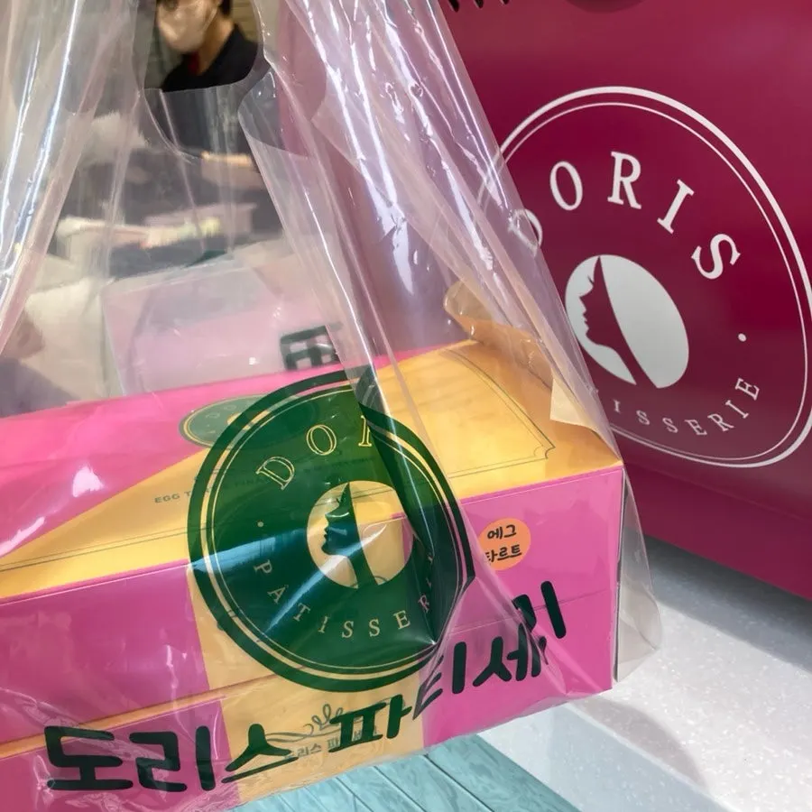 오리지널 에그타르트 6개입 상자