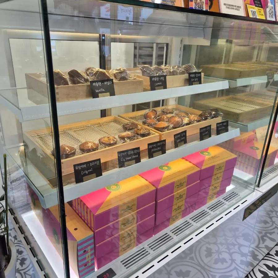 Store interior with pickup reservation notice