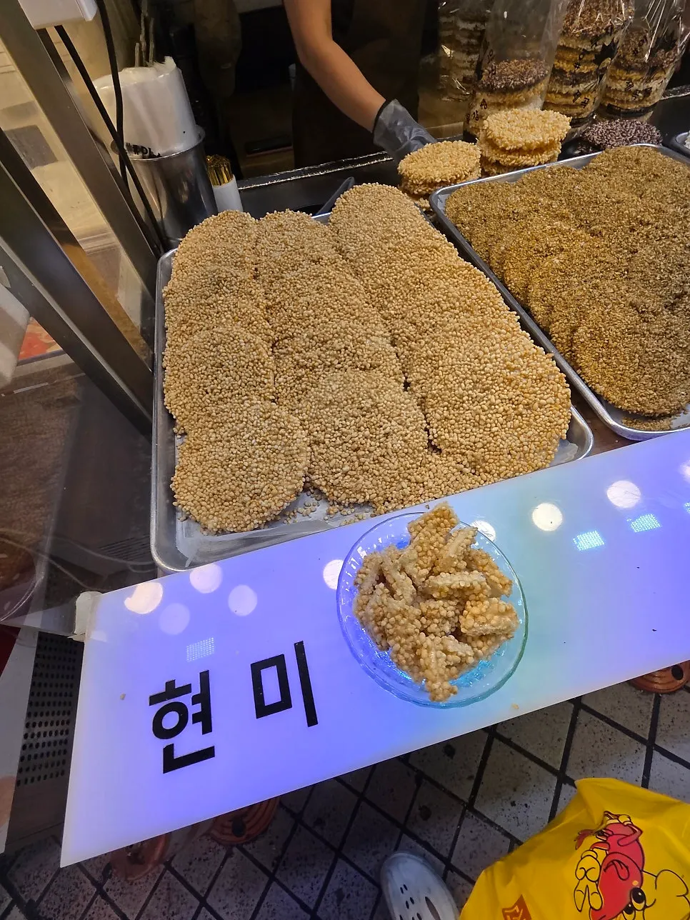 차 안에서 먹기 좋은 포장 간식