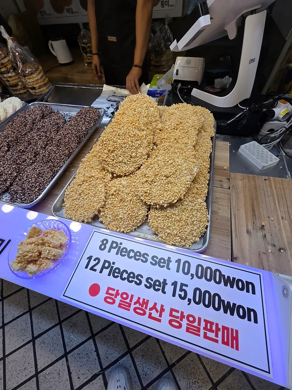 아이가 좋아하는 속초 중앙시장 간식