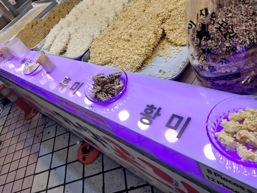Inside the shop with same-day gangjeong on display