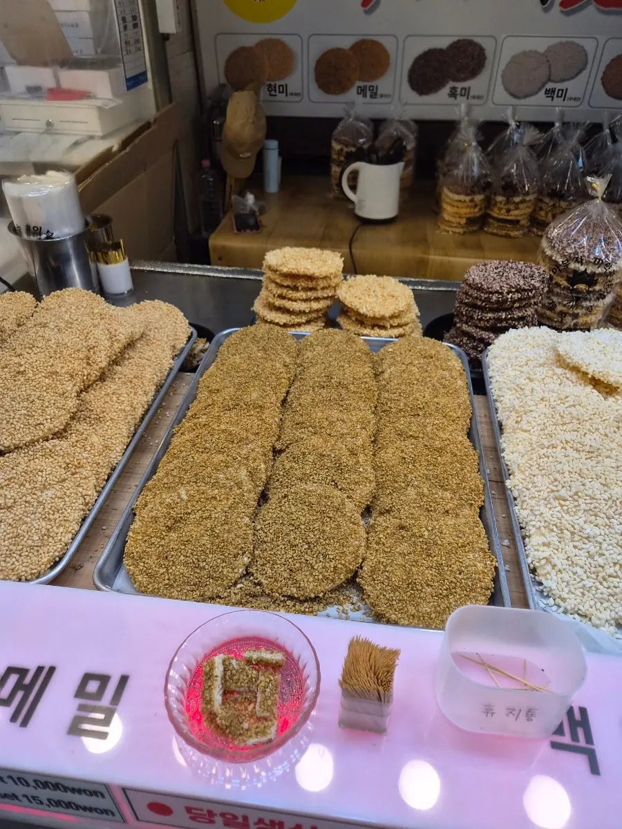 Grain gangjeong still crunchy after time has passed