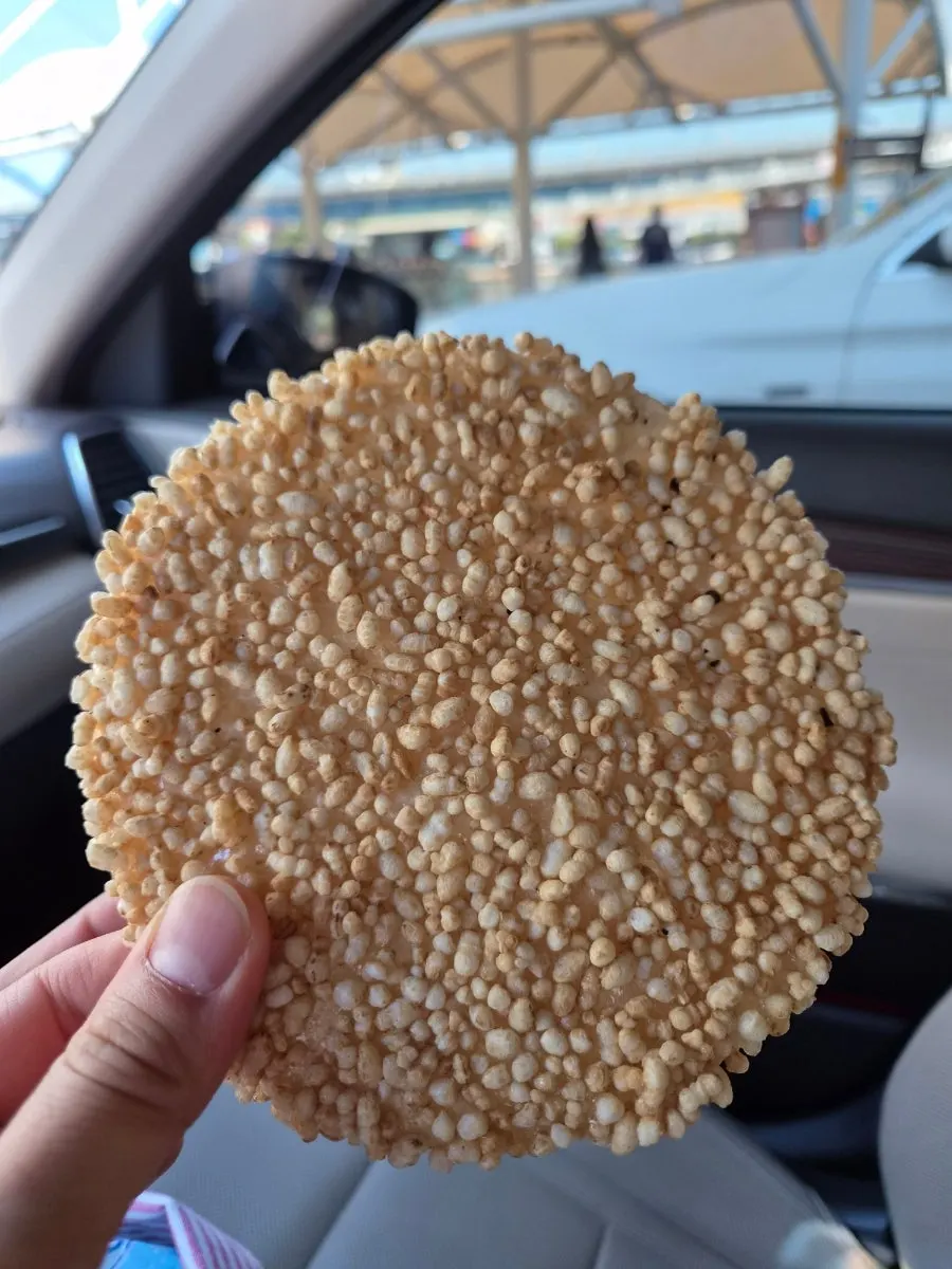 Grain gangjeong packed as a Sokcho trip souvenir snack