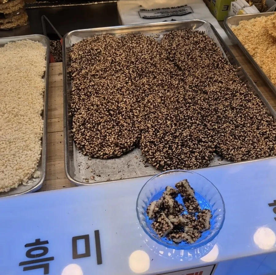 메밀 곡물강정 모습