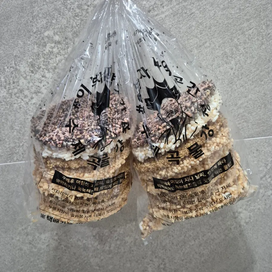 여러 맛 곡물강정 세트 구성