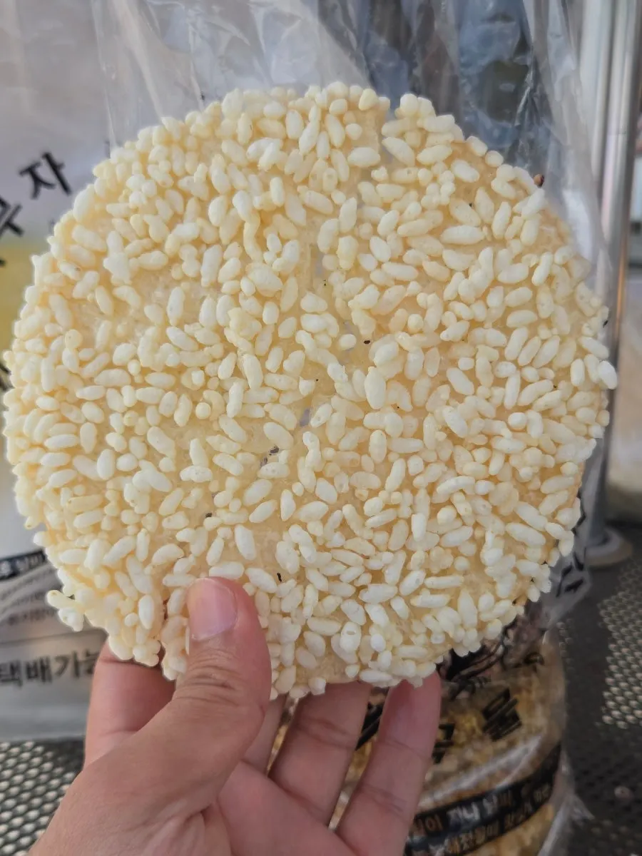 Grain gangjeong made with brown rice, black rice, buckwheat, white rice, and yellow rice