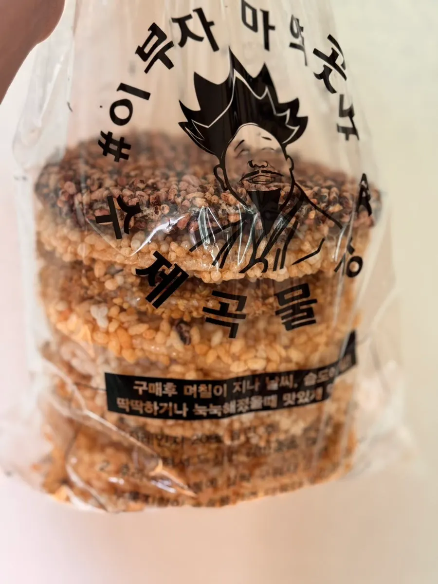 Grain gangjeong at Ibuja Mayak Gotgan in Sokcho Jungang Market