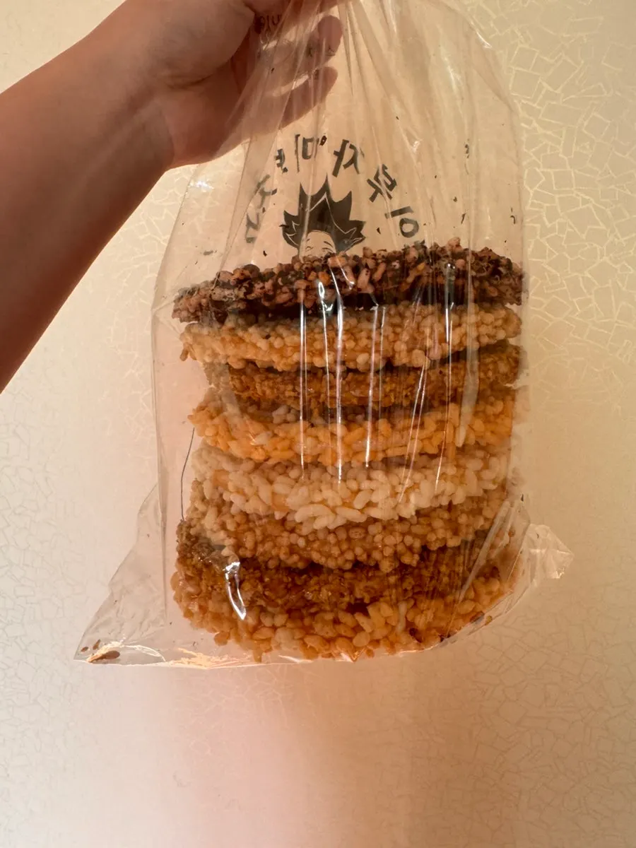 Grain gangjeong set out for tasting