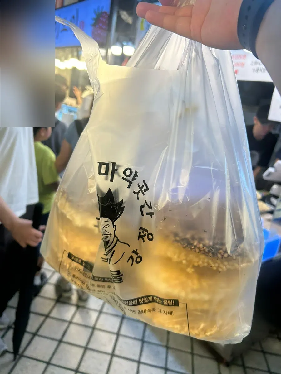 Grain gangjeong set out as a family snack