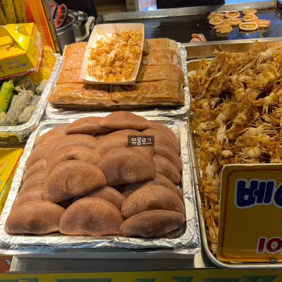 황부자튀김 단품과 세트 메뉴