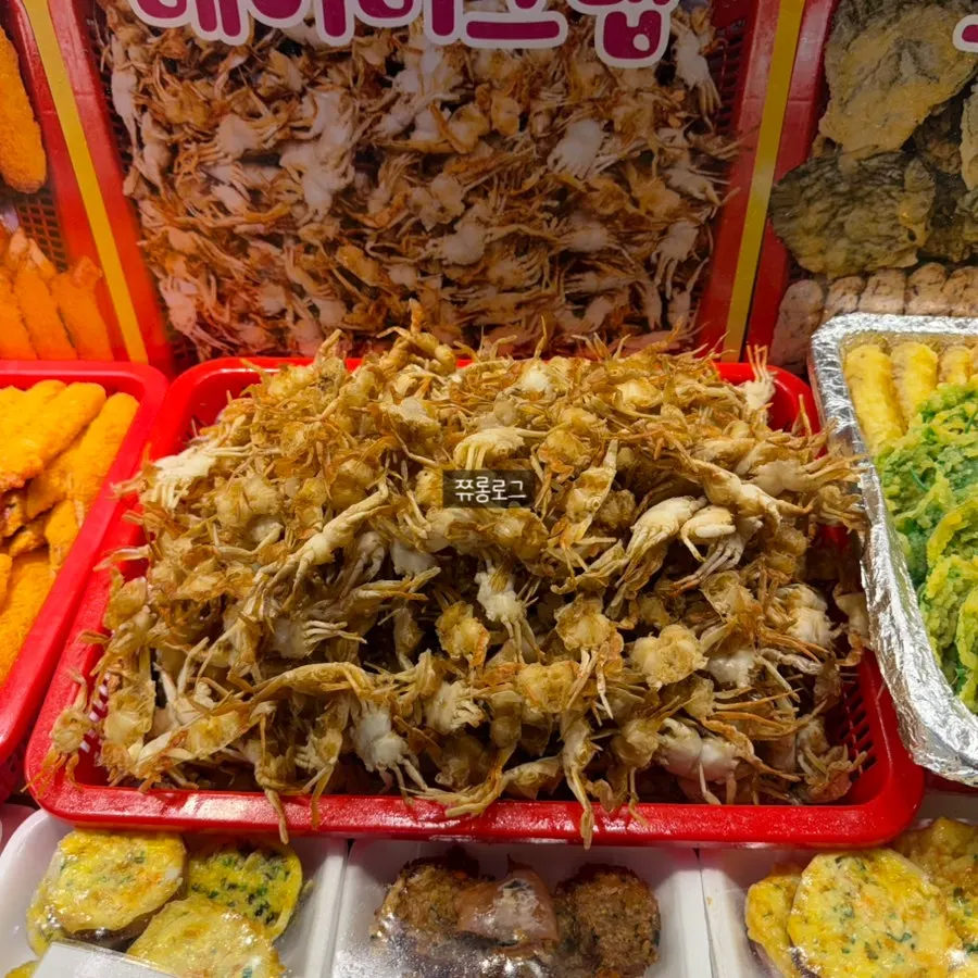 강원도 향토음식 수수부꾸미