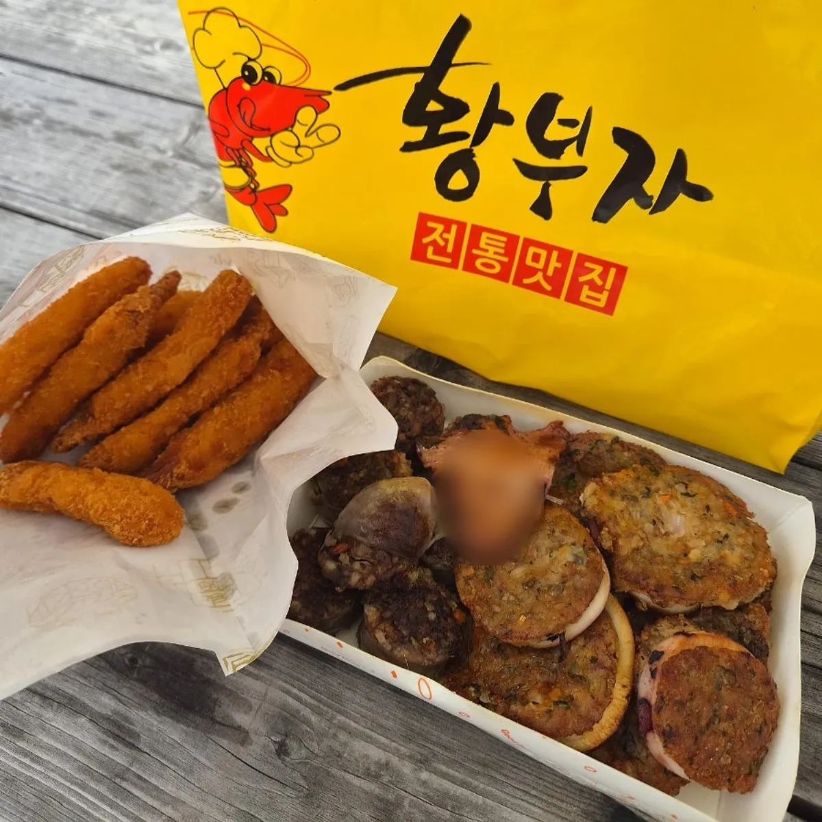 속초 중앙시장 황부자튀김 누룽지오징어순대