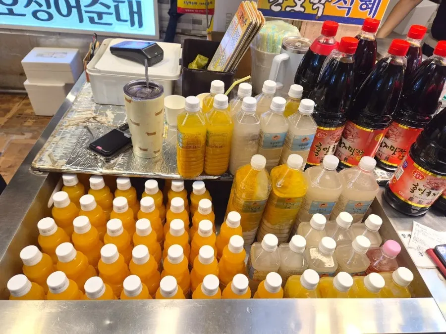천혜향 주스와 식혜 음료 진열
