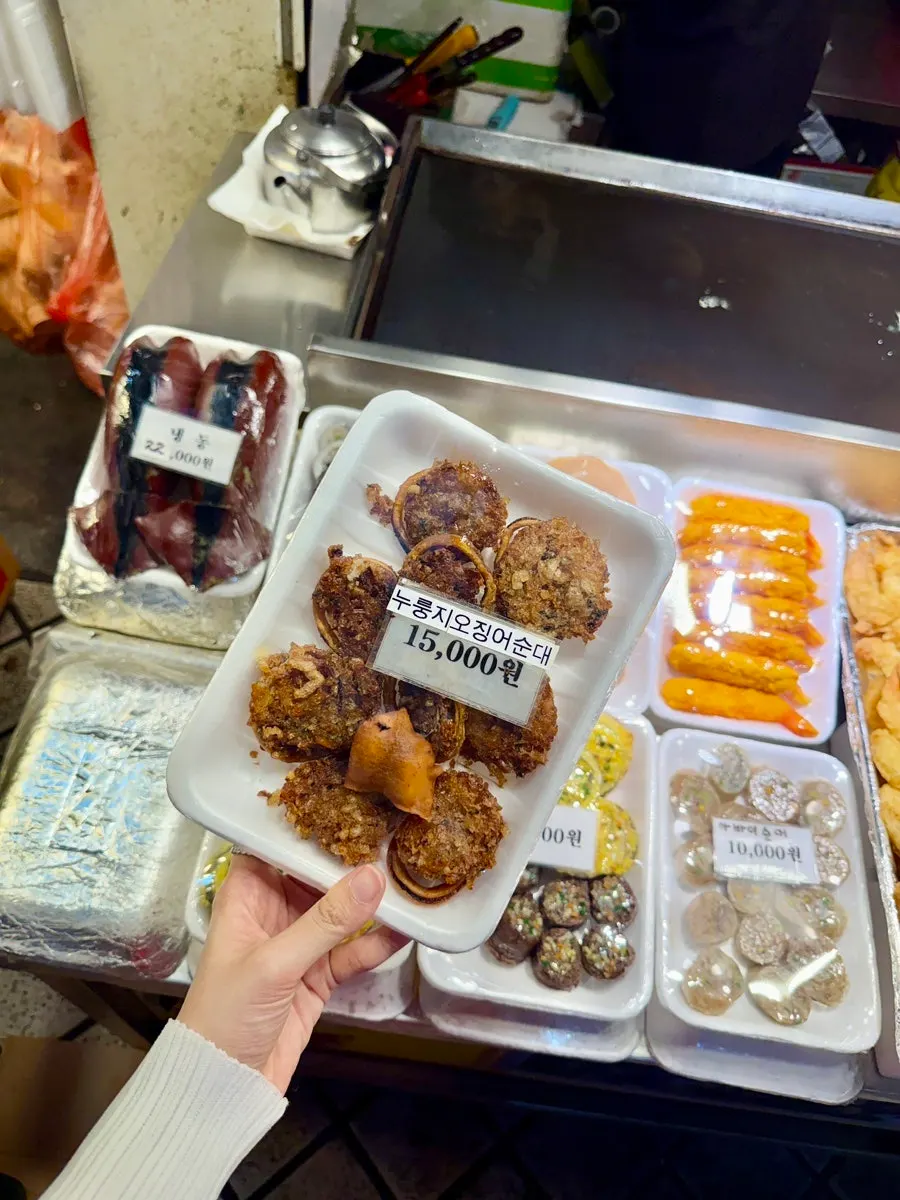 Sundae half-and-half order display at Hwangbuja Twigim