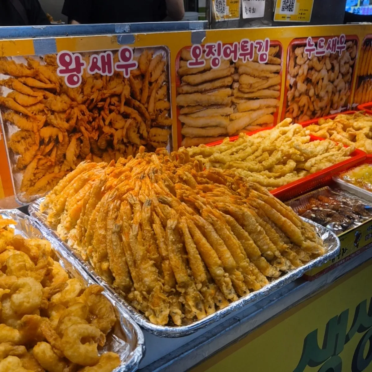 Main image of Hwangbuja Twigim at Sokcho Jungang Market