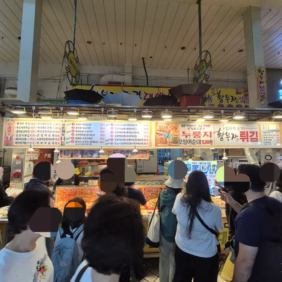 Interior of Sokcho Jungang Market lined with food stalls