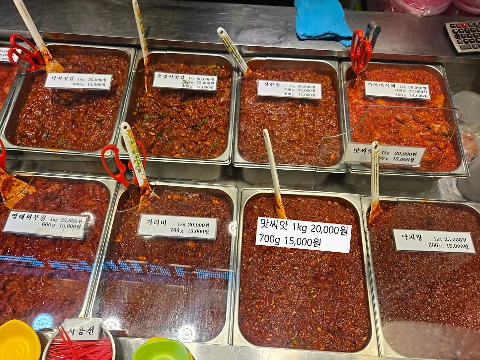 Guide to seasoned and white pollock roe varieties