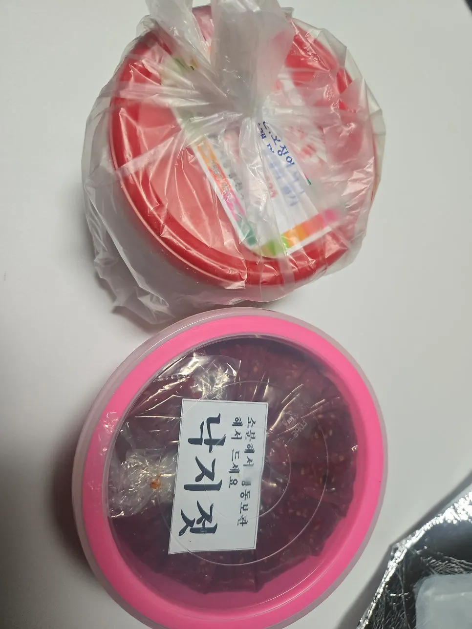 Salted seafood packaging in a yellow bag