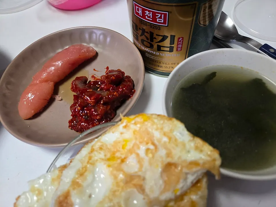 Salted pollock roe prepared as a rice side dish