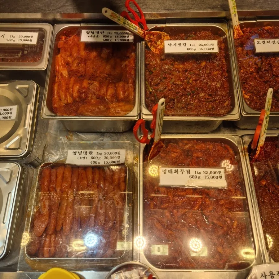 황부자젓갈 젓갈 종류 진열
