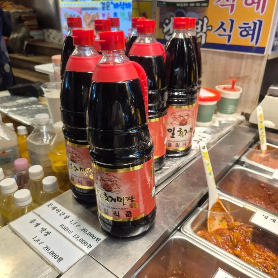 황부자젓갈 명란젓 진열 모습