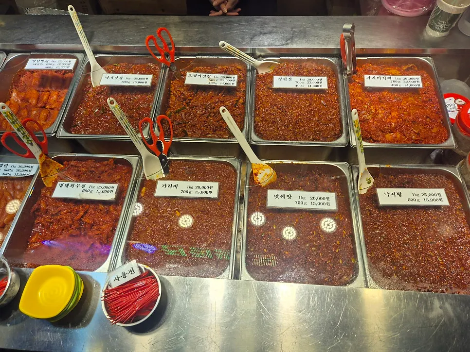 A display of many types of jeotgal