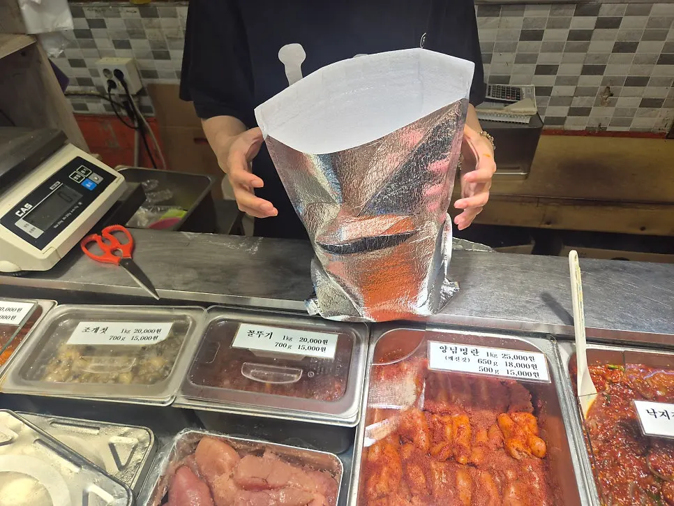 80g of jeotgal given for the receipt review event