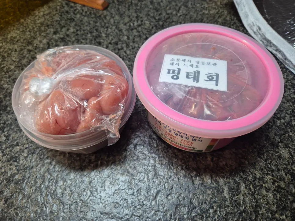 Cooler bag of jeotgal brought back to Seoul