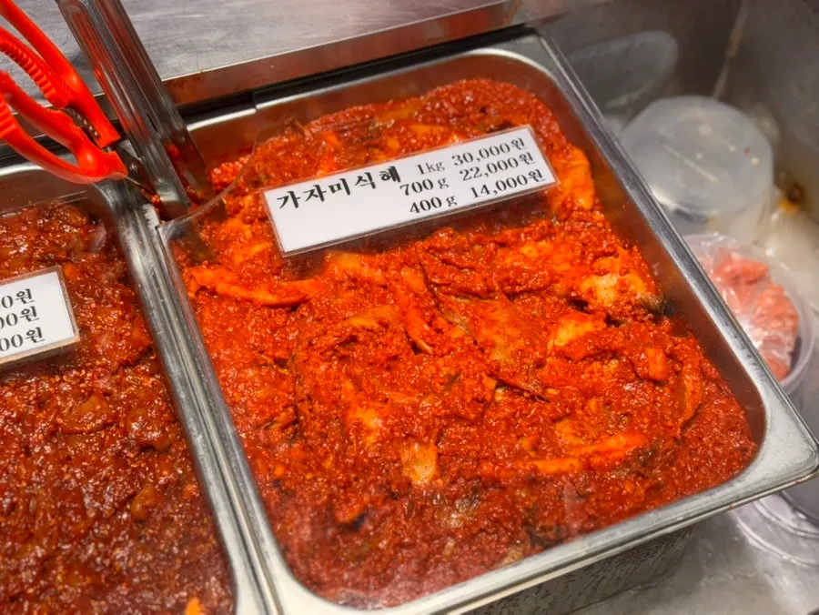 Pollock roe salad jeotgal displayed for rice side dishes