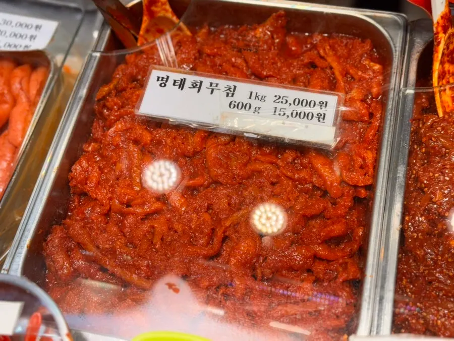 Close-up of springy-textured octopus jeotgal