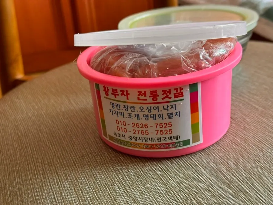 Jeotgal chosen as a Sokcho souvenir