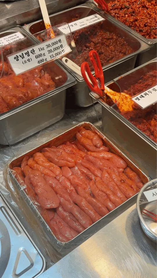 Hwangbuja Jeotgal at Sokcho Central Market