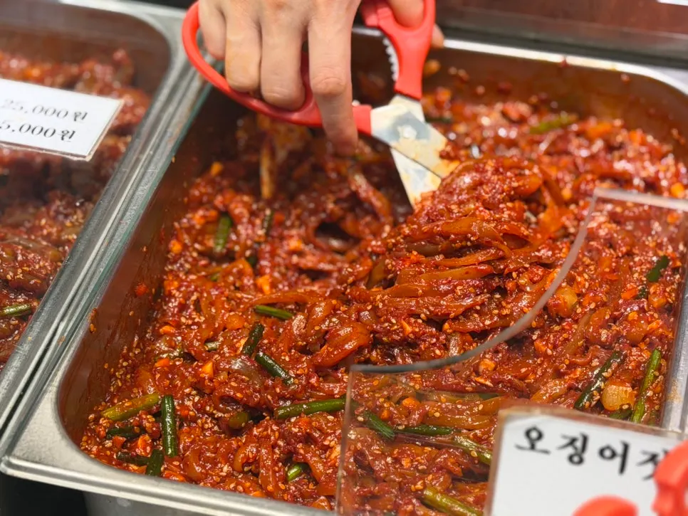 Salted seafood at Sokcho Central Market