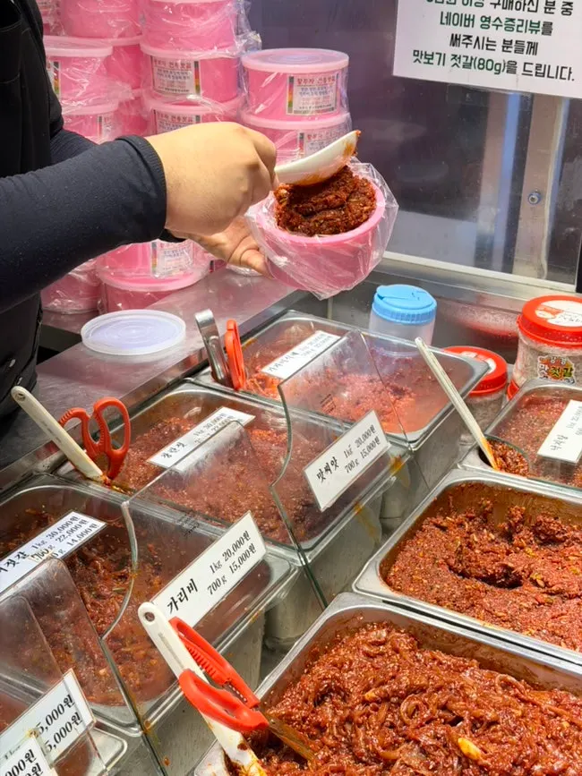 가리비젓과 맛씨앗젓갈 가격표