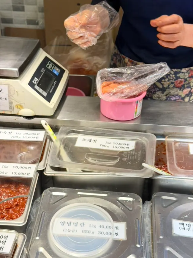 통에 가득 담긴 저염백명란젓 650g